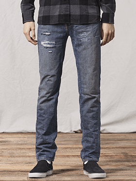 /hombre/bottoms/jeans/slim-jeans/511-slim