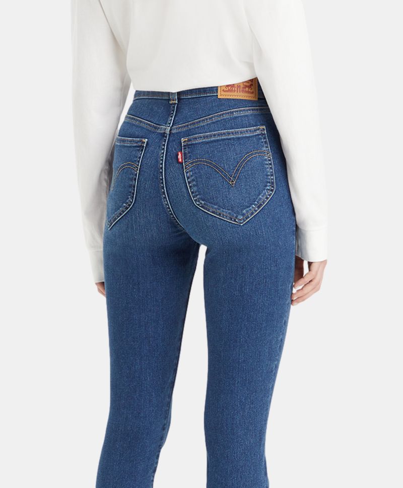 Levis super skinny femme sale